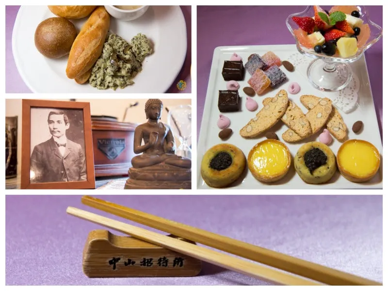 台中餐廳推薦》中山招待所 - 松露午茶美味饗宴 隱密巷弄內藏著風華歲月 預約制的低調奢華