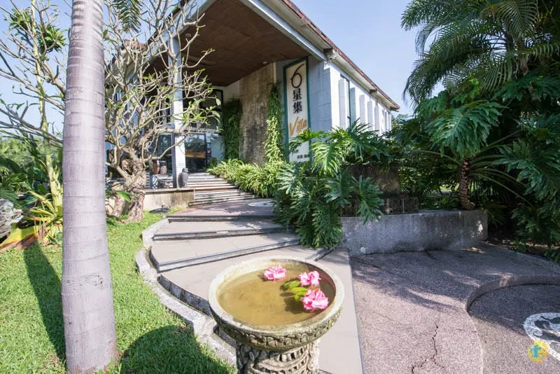 新竹SPA推薦》六星集Villa SPA - 峇里慢活好時光，擁抱身心靈的療癒旅程
