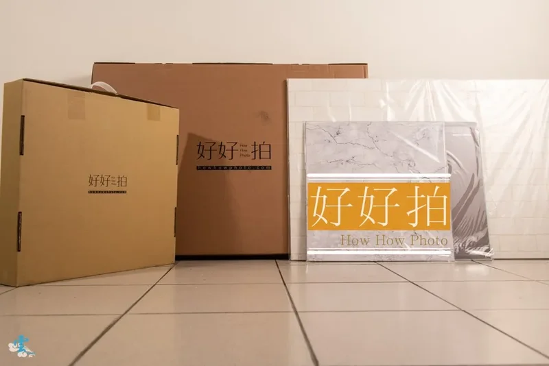 攝影好物推薦 》好好拍背景板 - 讓你拍好好，讓你好好拍