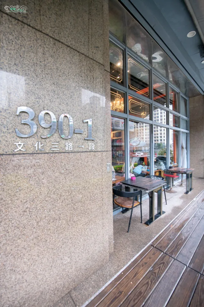 林口美食推薦》Eat enjoy 意享美式廚房 林口三井店 – 寵物友善餐廳 平價美味的美式餐點