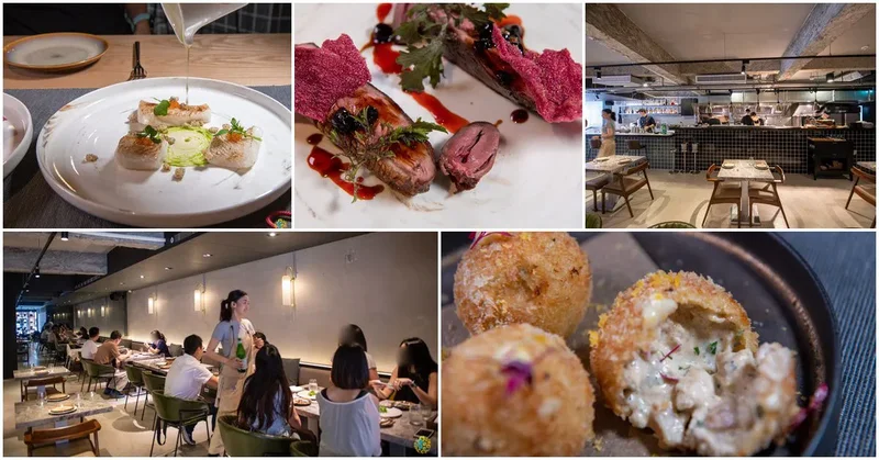 大安餐酒館》ULV Restaurant and Bar - 新北歐料理與法式料理碰撞出驚奇美味 康普茶調酒酒吧