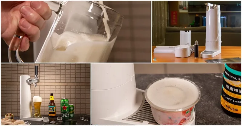 啤酒機開箱》ONE amadana 超音波啤酒泡泡機 - 隨時隨地輕鬆製造綿密飽滿的啤酒泡沫 多種尺寸罐裝瓶裝啤酒皆適用