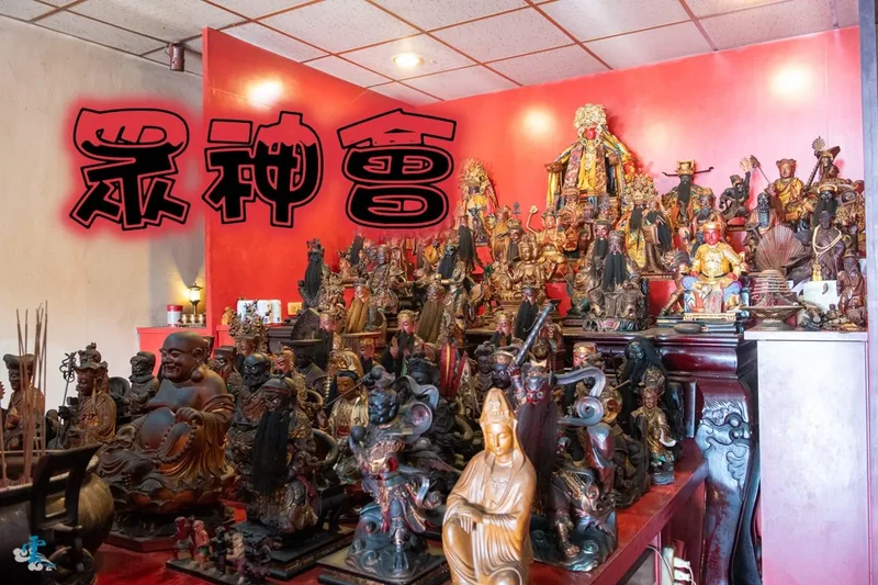 大園宮廟介紹》眾神會 - 凌雲天子威靈赫 僻天虎爺顯神威