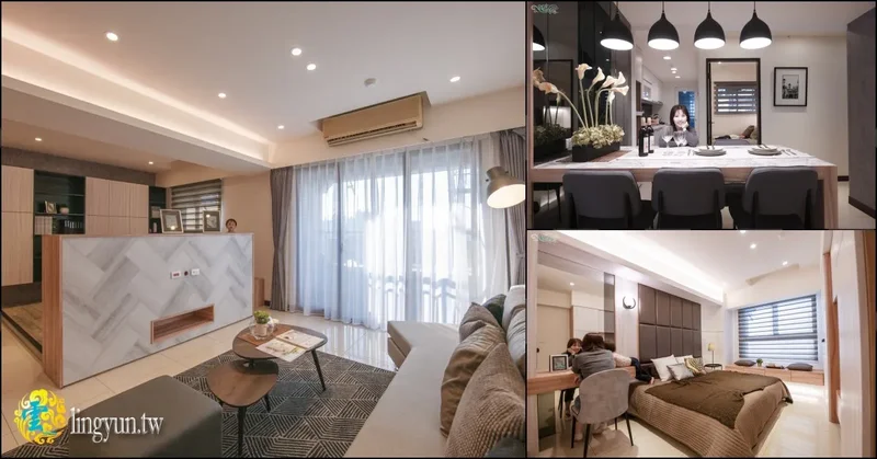 中壢新都心》和發建設 鉑水漾 - 668萬起輕鬆買三房 中壢唯一一字頭房價