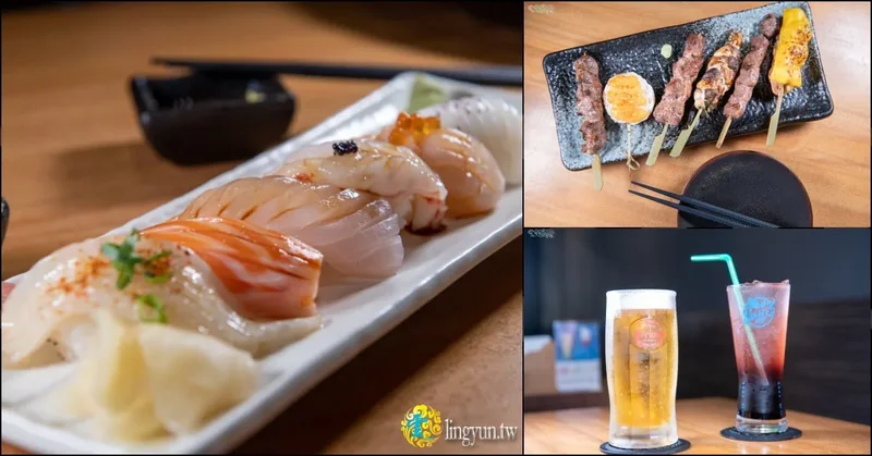 飲んで飲んで串燒居酒屋：永安市場美食，職人級串燒火候功力，弄爹Nonde串燒居酒屋