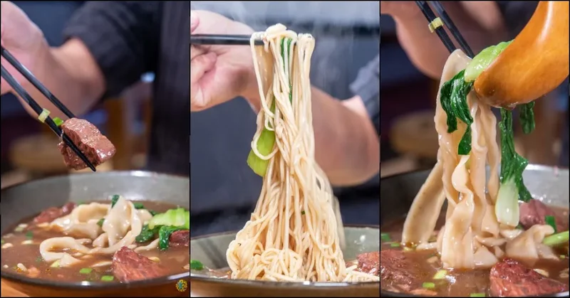 厚醍牛肉麵》新竹牛肉麵 | 免費微礦氣泡水，超大牛肉塊 | 牛肉軟嫩到幾乎入口即化