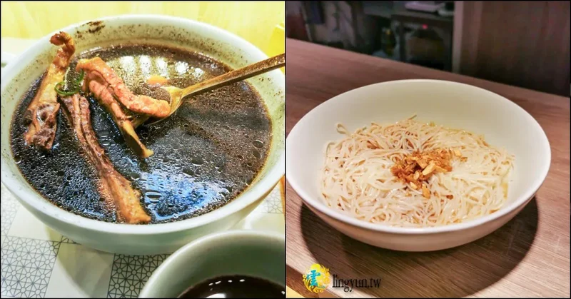 龍涎居好湯 桃園中華店》桃園雞湯推薦 | 多種優質雞湯任選，套餐單點隨意組合 | 一湯一味，暖心暖胃