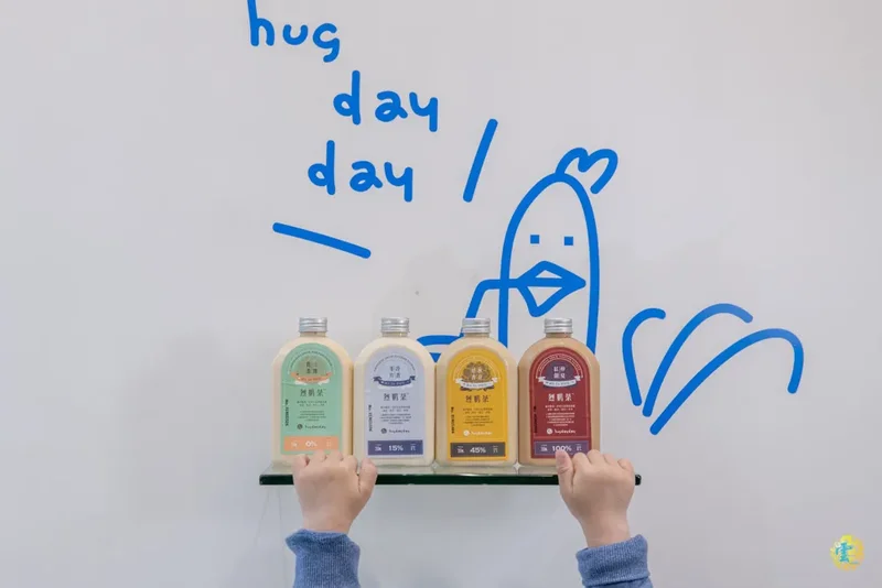 好爹爹hug day day》烈奶茶專賣｜漸層晨曦甘露大推｜台北市府站信義區搖飲，台北飲料推薦