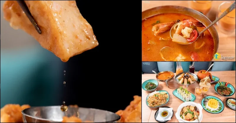 香茅廚泰式餐廳微風南山店》台北101微風南山美食｜最愛媽咪六人套餐超值優惠｜母親節餐廳首選