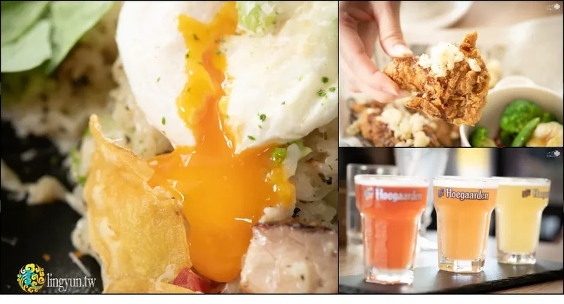 The Chips美式餐廳 環球板橋車站店》新北板橋美食推薦｜份量充足服務優質｜板橋美式餐廳/早午餐/下午茶推薦