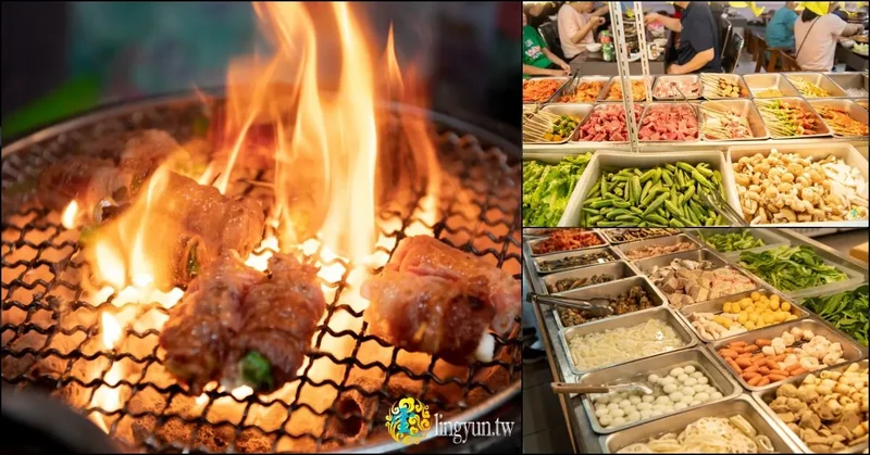 越炭越燒 399串燒火鍋吃到飽》龍潭越式火烤兩吃吃到飽｜桃園串燒吃到飽推薦｜自助式燒烤火鍋歡樂無限