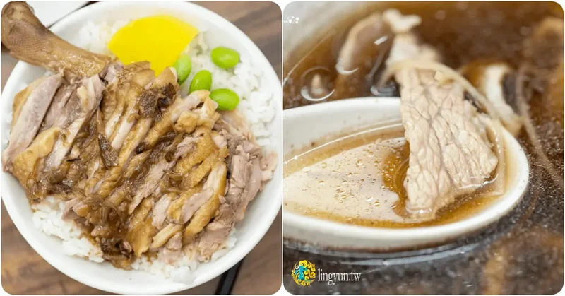 鐘予原味當歸鴨-林口店》林口長庚美食推薦｜連小孩都超愛的當歸湯｜金門香拌麵線激推