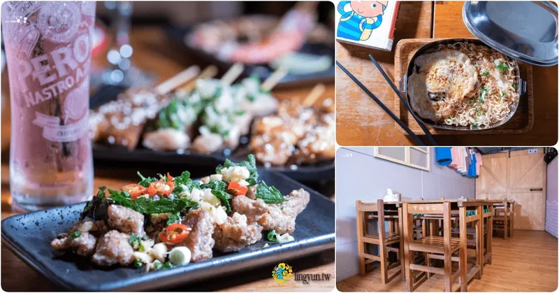 零九年居酒屋》市民大道居酒屋推薦｜微風廣場宵夜小酌｜90年代學生懷舊風情