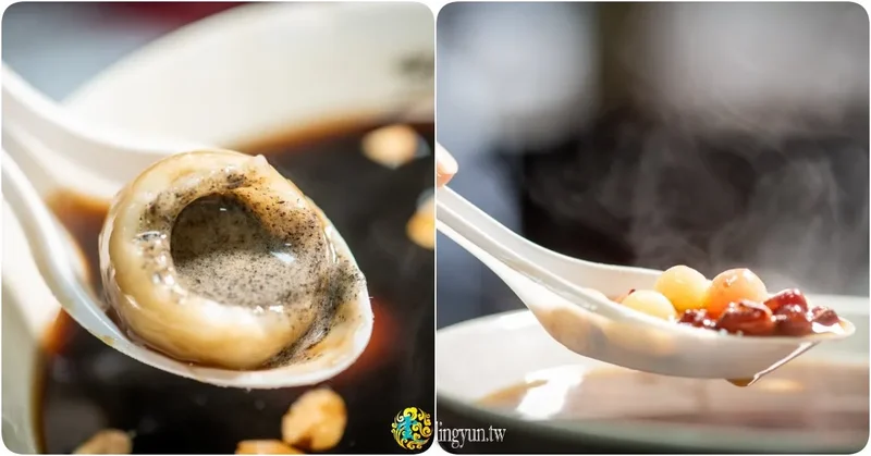 星大王甜品專賣-桃園力行總店》桃園湯圓甜點冰品推薦｜湯圓現點現煮｜傳統古法精心熬煮黑糖