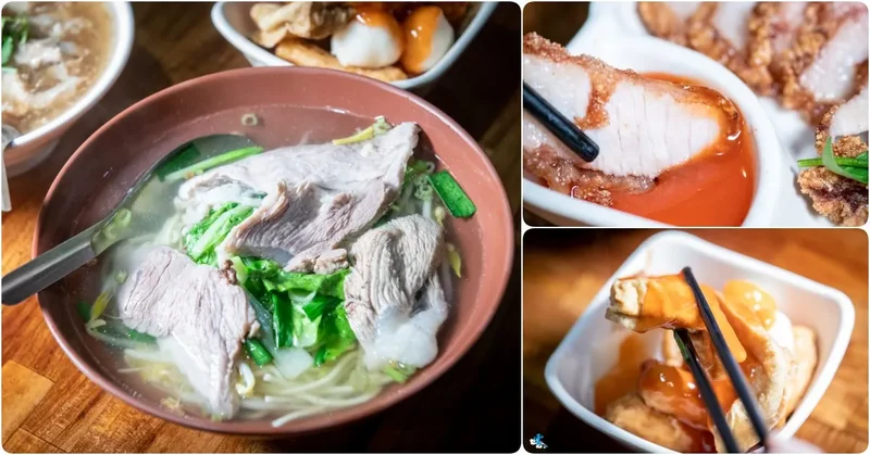 大眾勝峰麵食專賣店》桃園慈光路美食推薦｜開業超過一甲子的懷舊老店｜在地人推薦的銅板美食