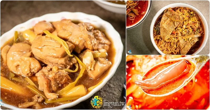 紹興府花雕雞 》方便衛生的冷凍料理包｜經濟實惠的冷凍料理包-套餐組合，快速又美味