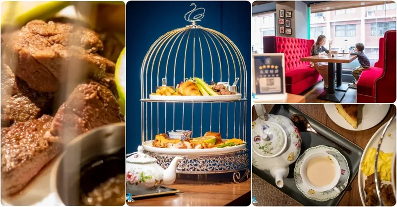 漾漾好時餐廳 基隆廟口店》基隆早午餐、下午茶餐廳推薦｜隱藏版皇家雙人早午餐，貴氣飽足又美味