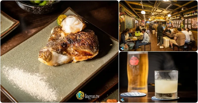 老味噌居酒屋-三重店》新北三重居酒屋推薦｜新北深夜食堂聚會小酌優選｜捷運台北橋站美食推薦