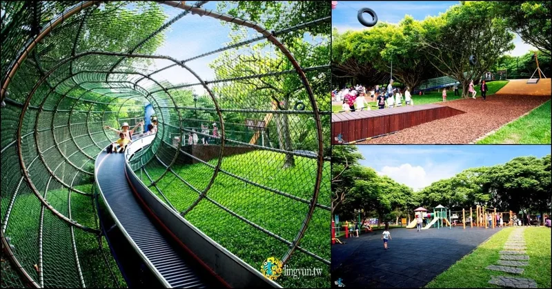 大溪埔頂公園》樹蔭草地親子野餐｜桃園大溪親子景點｜滾輪滑梯、高空溜索 讓大人小孩都玩瘋了