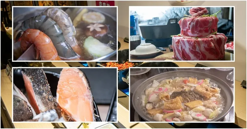 桃園火鍋懶人包整理》桃園必吃火鍋推薦｜不論是爆炒還是炙燒，就是要給你豪華享受  （最後更新時間20211224）