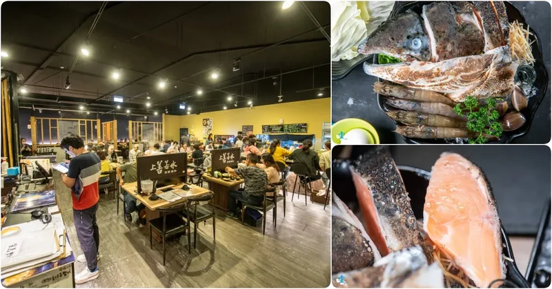 上善若水海鮮鍋物 大興店》桃園大份量火鍋推薦｜炙燒就是美味，必吃的炙系列海鮮套餐全新登場｜母親節餐廳推薦