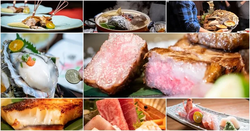 桃園無菜單料理懶人包整理》桃園無菜單料理推薦｜新鮮的當日食材，創意無限的餐桌風景（最後更新時間20211223）