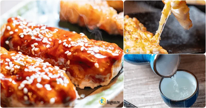 激屋居酒屋》林森七條通居酒屋推薦｜288起的酒類放題，讓你無限歡樂暢飲