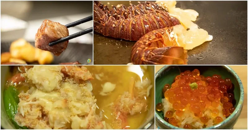 林口無菜單料理精選特輯》林口無菜單料理推薦｜每日產地直送的時令現流海鮮，美味不妥協的堅持（最後更新時間20220309）