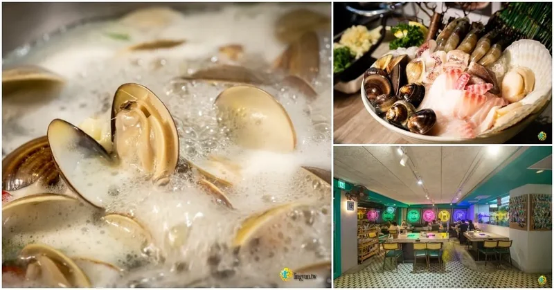 蛤?!Huh Pot 台北忠孝店》台北卜卜蜆打邊爐推薦｜網譽東區最夯最浮誇的蛤蜊火鍋盛宴