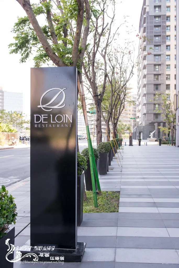 內湖美食推薦》DE LOIN 德朗法式料理 - 米其林星級 色香味兼具的奢華饗宴