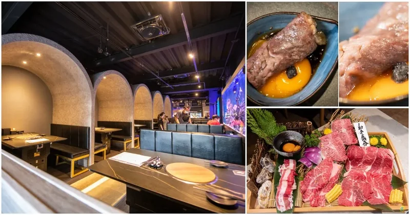 山上走走》日式無菜單燒肉專門店＆日式無菜單海鮮鍋物｜新竹高人氣無菜單料理