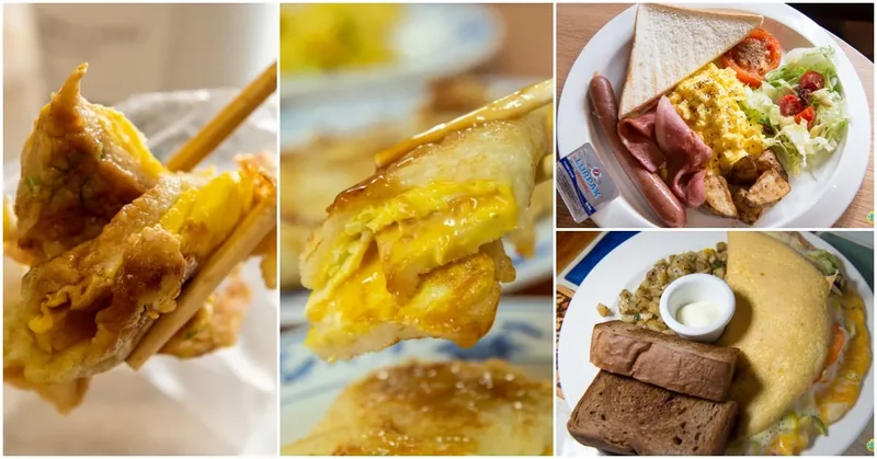 6間桃園早餐精選》桃園在地人氣早餐