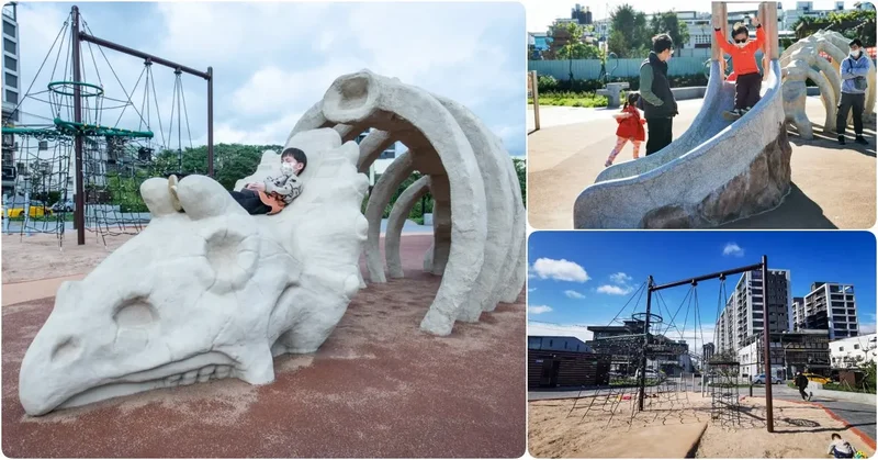 鶯歌逗逗龍公園》新北親子公園推薦｜溜滑梯、攀爬、彈跳、玩沙、戲水讓你一次滿足｜兒童特色遊戲場｜恐龍水紀元