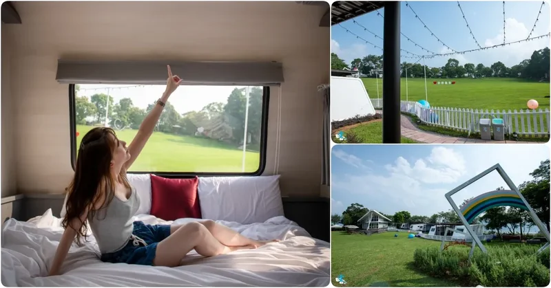 苗栗卓蘭星空露營車》自然風情景觀渡假民宿｜我可能不會愛你的取景景點，苗栗卓蘭親子景點