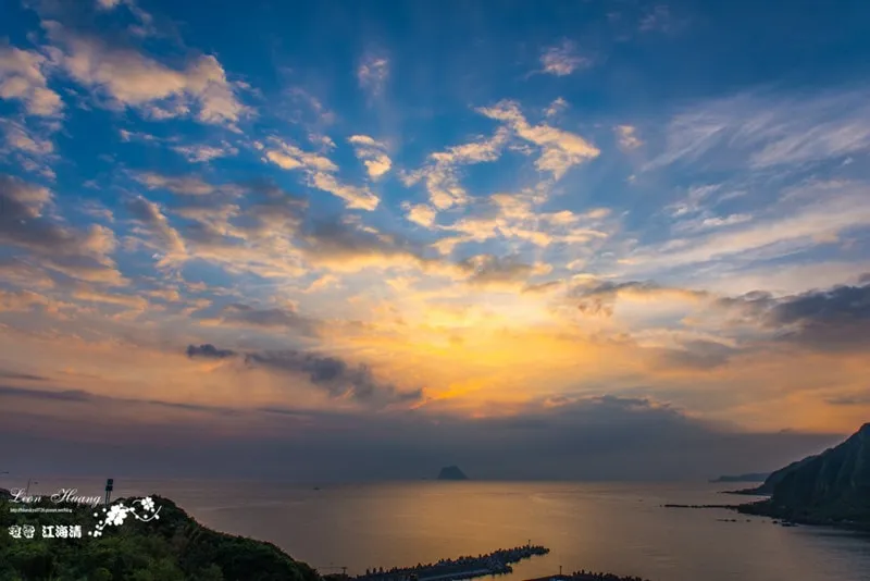 大武崙日出》北台灣基隆觀日出景點推薦｜基隆大武崙漁港