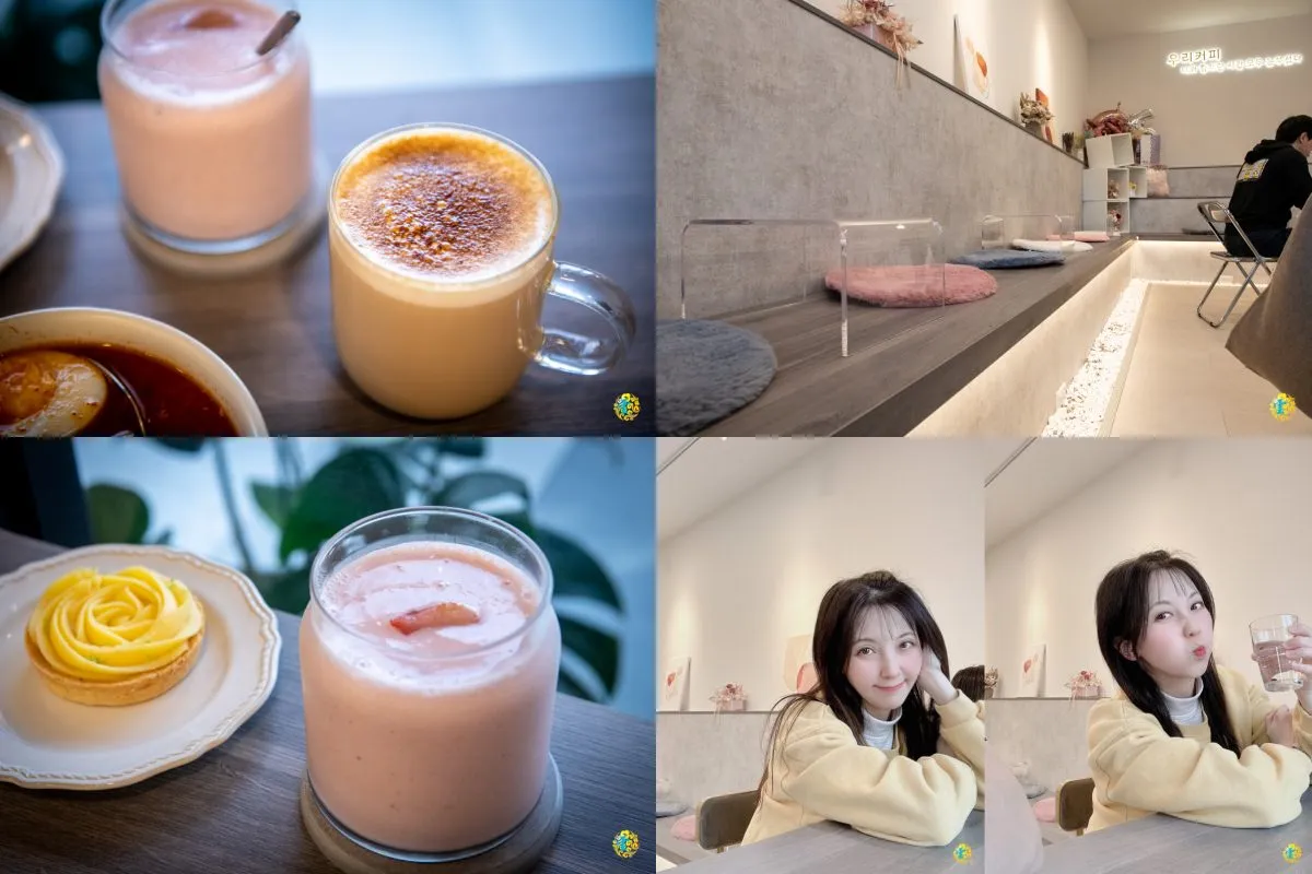 屋栗咖啡 Uli Coffee 우리커피》青埔韓風咖啡下午茶推薦｜室內外都很好拍唷