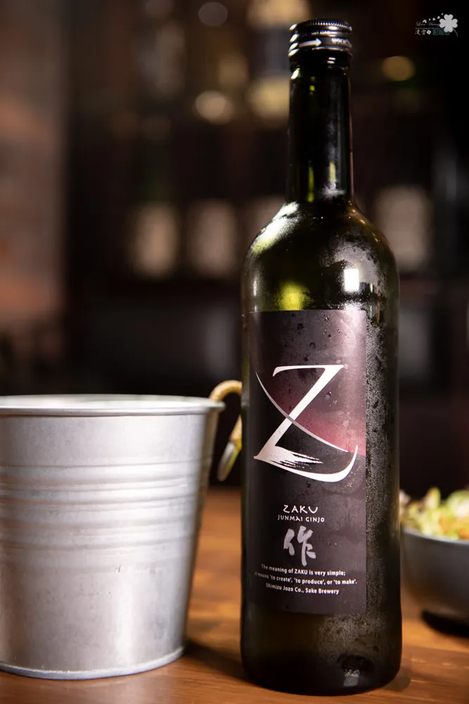 清水酒造》 作Z 純米吟釀