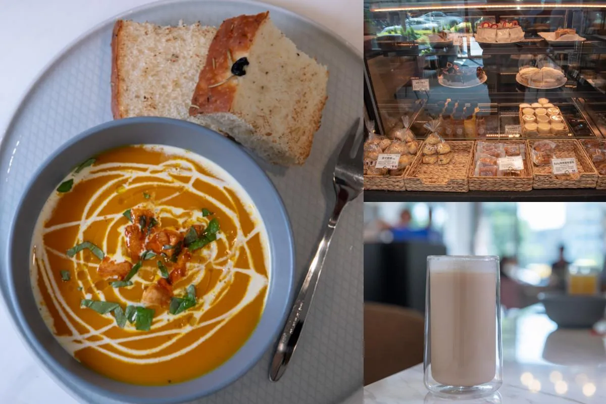 明天見咖啡À Demain Cafe - 咖啡與美食的明日約定