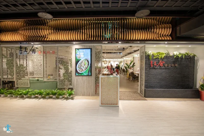 桃園遠百火車站美食》紅舍泰式料理  桃園遠百店 - 菜色多樣化又道地 優質聚餐餐廳