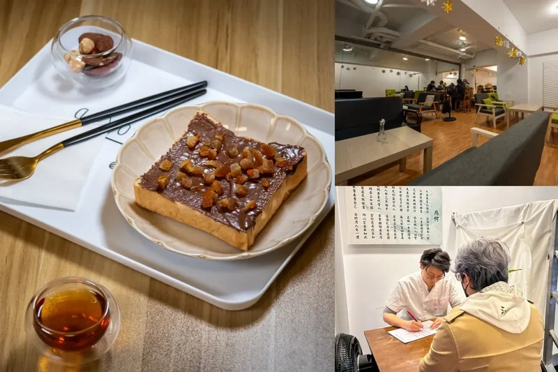 小皮烘焙製研所 Pi's Bakery｜解鎖生吐司套餐與神諭詩籤，品味烘焙與心靈的奇妙交融。！